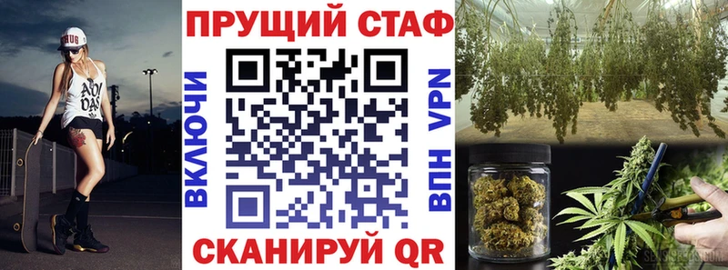 Сколько стоит Дальнегорск A PVP  Марихуана  МЕФ  АМФ  ГАШИШ 