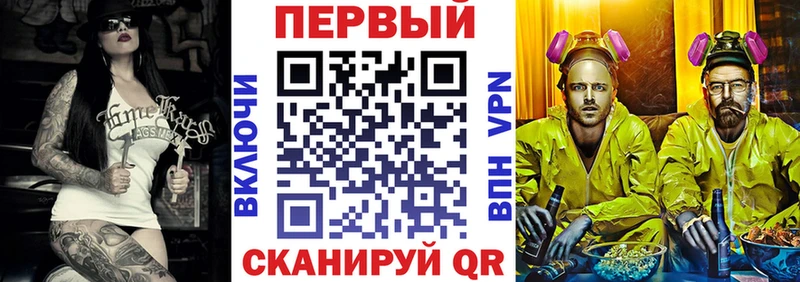 АМФ VHQ хочу наркоту Дальнегорск