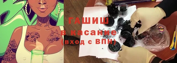 apvp Белоозёрский
