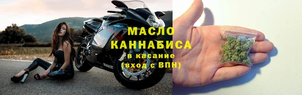 мефедрон VHQ Белокуриха