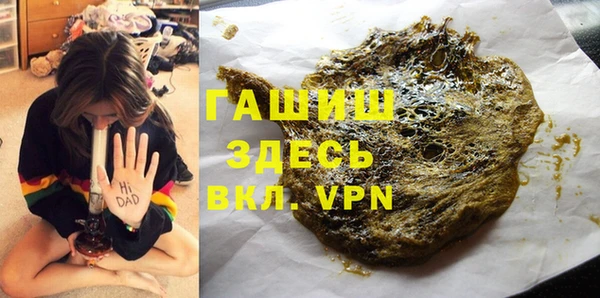 скорость mdpv Беломорск