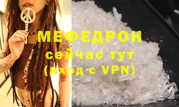 apvp Белоозёрский