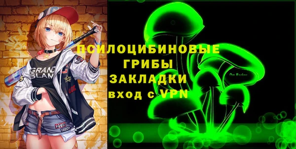 apvp Белоозёрский