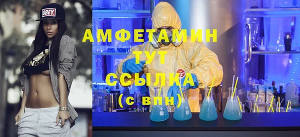 дистиллят марихуана Богородицк
