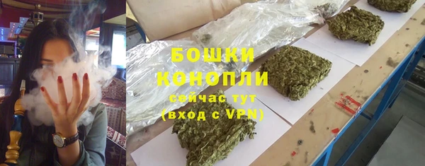 apvp Белоозёрский