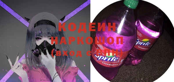 apvp Белоозёрский