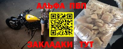 ешки Можга