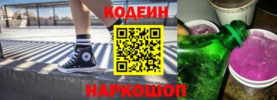 2c-b Моздок