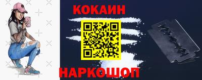 ешки Можга