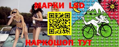 ешки Можга