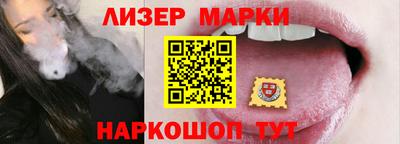 ешки Можга