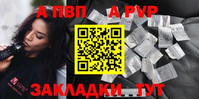 ешки Можга