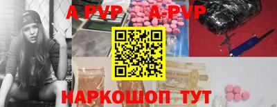ешки Можга