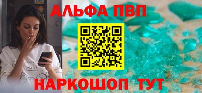 ешки Можга