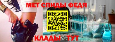 ешки Можга