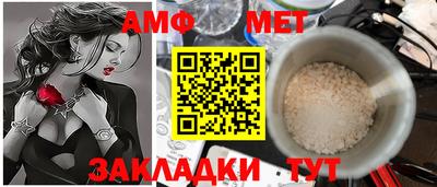 ешки Можга