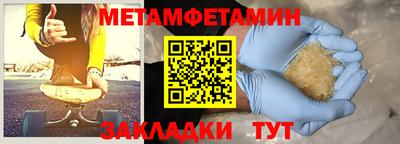ешки Можга