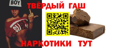 ешки Можга