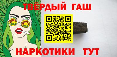 2c-b Моздок