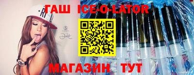 ешки Можга