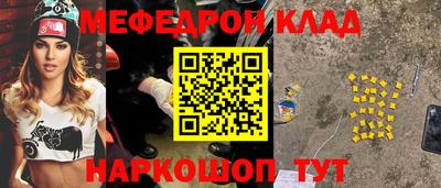 ешки Можга