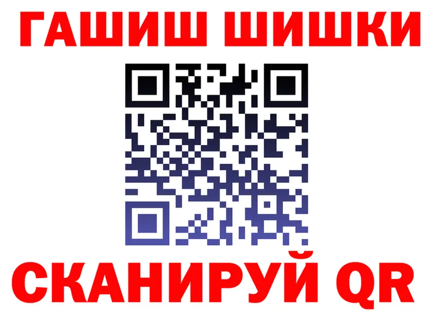 COCAIN Fish Scale вход это MEGA Дальнегорск