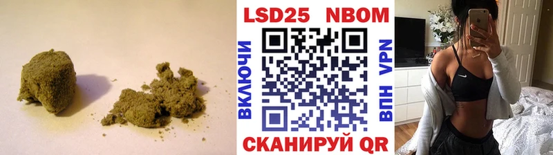 где найти МЕГА LSD-25 экстази ecstasy Дальнегорск