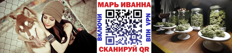 МАРИХУАНА конопля  OMG сайт  Дальнегорск 